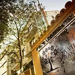 Blanche & Garden Pool Hotel 3*